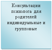 Подпись: