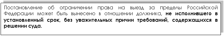 �������: