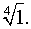 0,23 Kb