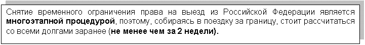 �������: