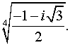 0,46 Kb