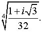 0,47 Kb