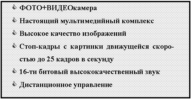 �������: