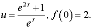 0,54 Kb