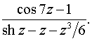 0,51 Kb