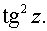 0,25 Kb