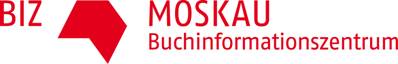 FBM_Logo_BIZ_Moskau_D_rgb
