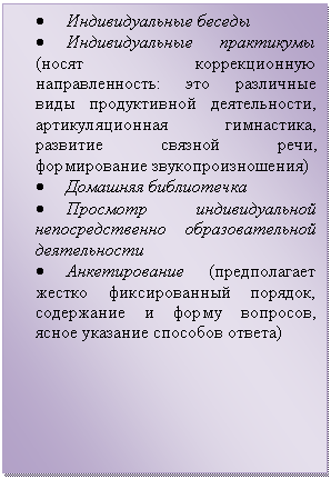 �������: � �������������� ������

� �������������� ���������� (����� ������������� ��������������: ��� ��������� ���� ������������ ������������, <a title=