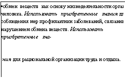 �������: ������ ������� ��� ������ ����������������� ��������� ��������. ������������ ������������� ������ ��� ���������� ��� ������������ �����������, ��������� � ���������� ������ �������. ������������ ������������� ���- 

 

��� ��� ������������ ����������� ����� � ������. 

 

