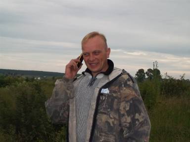 C:\Users\eMachines\Desktop\Фото\4. Хорошеборка (мои фото)\Хорошеборка (мои фото)\100_0718.JPG