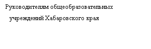 �������: