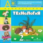 http://*****/Attachment.aspx?Id=16453