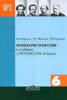 http://ruscopybook.com/upload/information_system_122/1/5/3/item_1539/small_information_items_1539.jpg