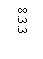 �������: 8.3.3

8.3.3


