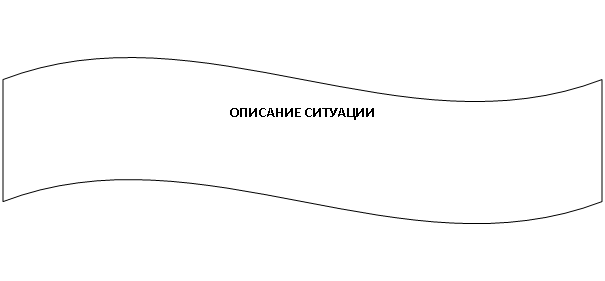 �����: �������� ��������
