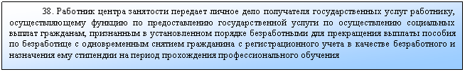 �������: