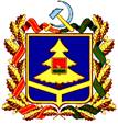 gerb_vetvi