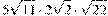 5\sqrt{11} \cdot 2\sqrt{2} \cdot \sqrt{22}