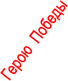 ����� ������