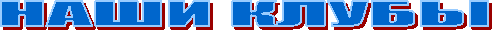 ���� �����