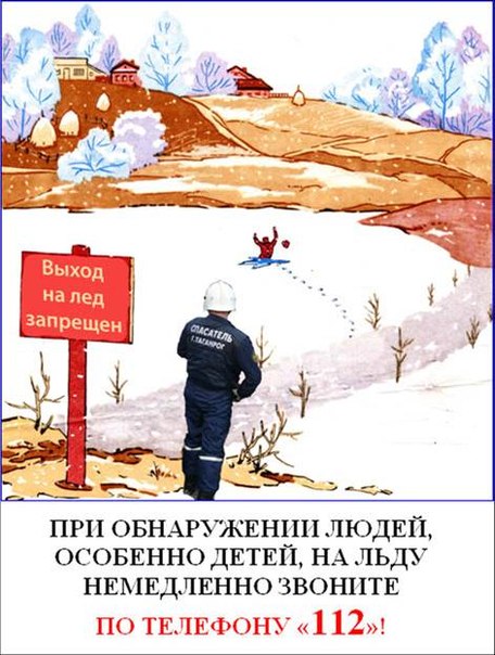 http://cs312823.vk.me/v/457d/1Aa2TlrxCLQ.jpg