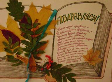 C:\Documents and Settings\002\Мои документы\Мои рисунки\DSC02105.jpg