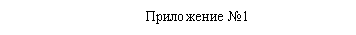 �������: