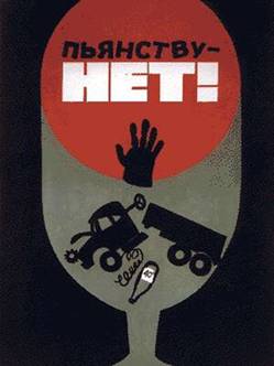 poster-10.jpg