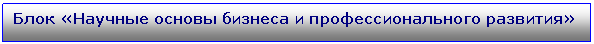 �������: