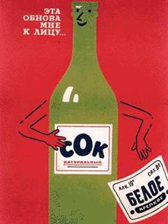 poster-09.jpg