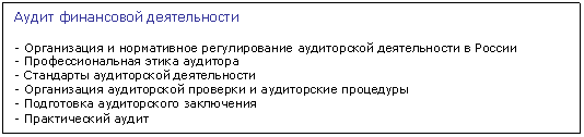 �������: