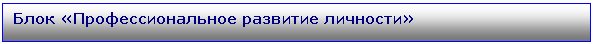�������: