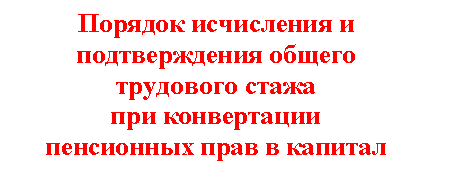 �������: