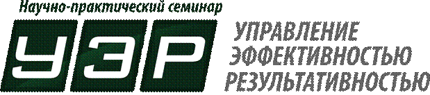 Logo_UER
