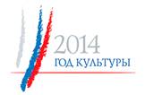 &Scy;&tcy;&acy;&rcy;&tcy; &Gcy;&ocy;&dcy;&acy; &kcy;&ucy;&lcy;&softcy;&tcy;&ucy;&rcy;&ycy; &Rcy;&ocy;&scy;&scy;&icy;&icy;