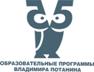 C:\Users\1\Desktop\��������\programmi-potanina.gif.gif