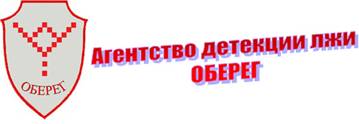 Баннер.jpg