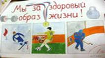 http://im6-tub-ru.yandex.net/i?id=-72