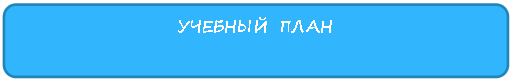 ����������� �������������: ������� ����