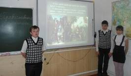 C:\Users\Пользователь\AppData\Local\Microsoft\Windows\Temporary Internet Files\Content.Word\DSC01396.jpg