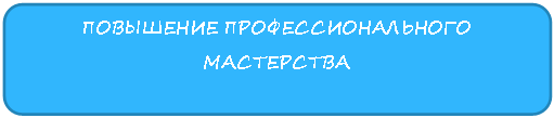 ����������� �������������: ��������� ����������������� ���������� 