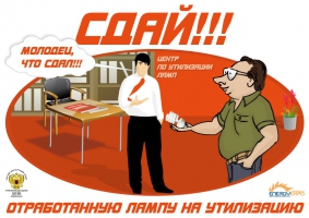 http://*****/files/belyn_pachelma_pnzreg_ru/th_e1.jpg