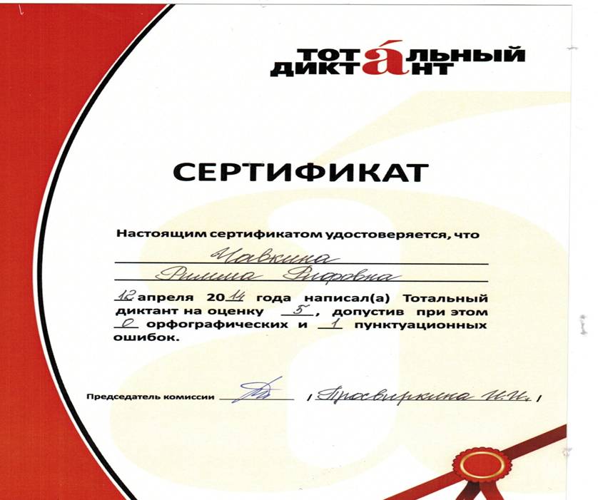 C:\Documents