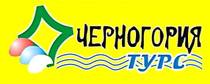 logo CGT web