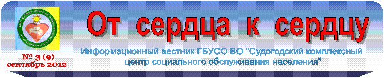 �� ������ � ������

,�������������� ������� ����� �� "����������� ����������� 

����� ����������� ������������ ���������",� 3 (9)

<a title=
