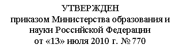 �������: