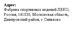 �������: