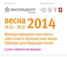 Описание: http://*****/common/img/uploaded/exhibitions/cjf/style_new/header_r1_rus.jpg
