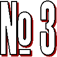 № 3