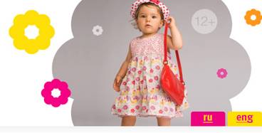 Описание: http://*****/common/img/uploaded/exhibitions/cjf/style_new/header_r2.jpg